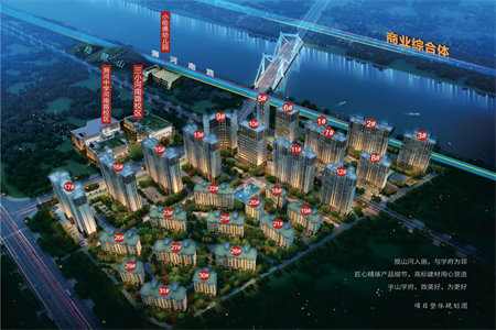 密州中天·玉泉花园2室1厅1卫66万83m2出售
