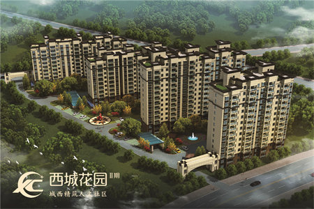 房屋认购协议丢失该如何解决