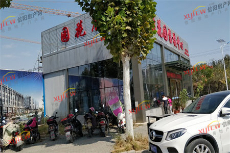 房子产权70年到期后房子归谁